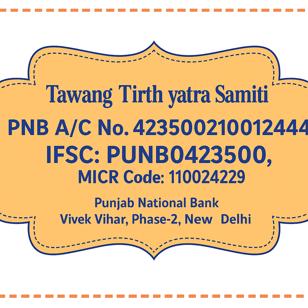 Payment Info